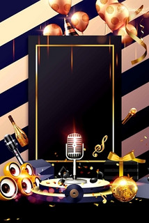 玉林商务KTV消费攻略-兴业县ktv预定